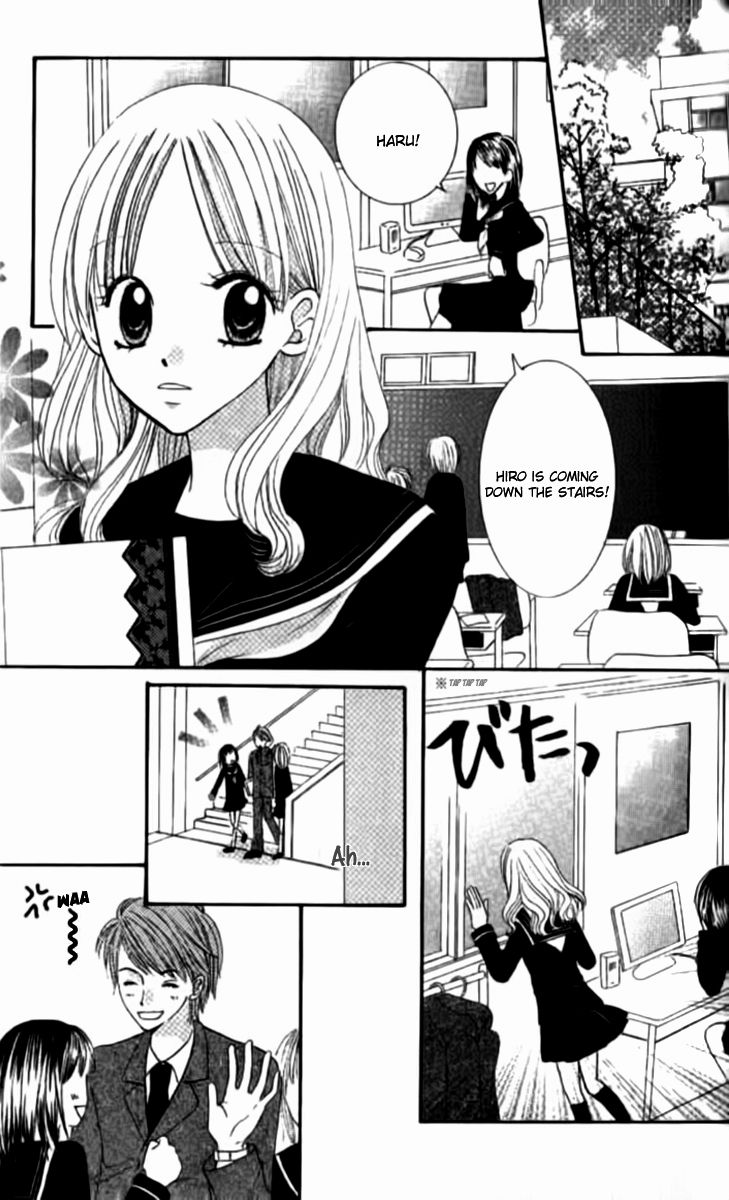 Hitotsu no Shigusa mo Chapter 1 page 7 - Chapter 1