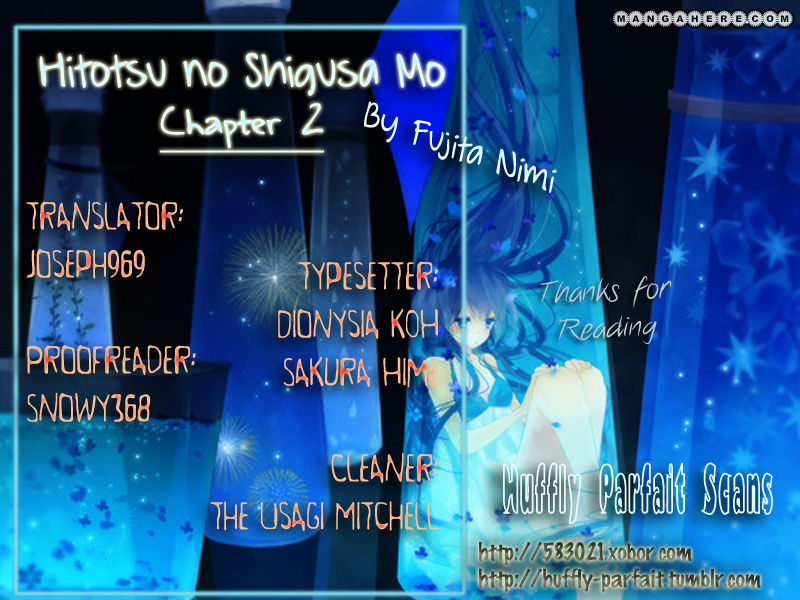 Hitotsu no Shigusa mo Chapter 2 page 1 - Chapter 2