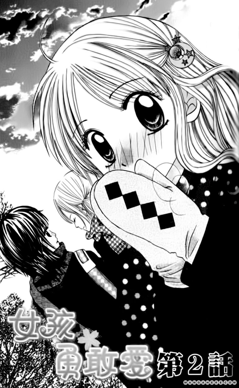 Hitotsu no Shigusa mo Chapter 2 page 10 - Chapter 2