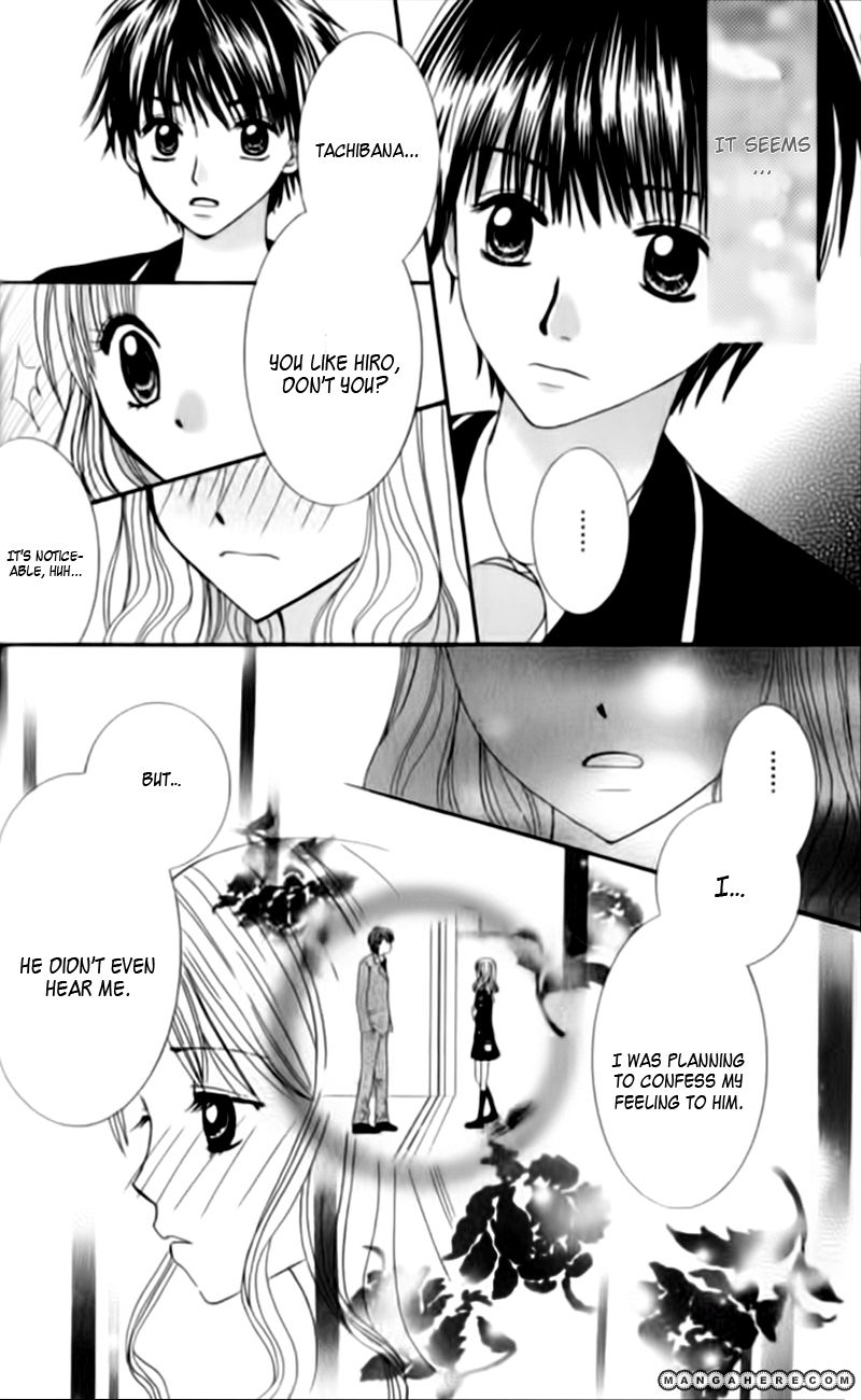 Hitotsu no Shigusa mo Chapter 2 page 13 - Chapter 2
