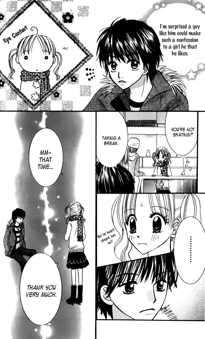 Hitotsu no Shigusa mo Chapter 2 page 21 - Chapter 2