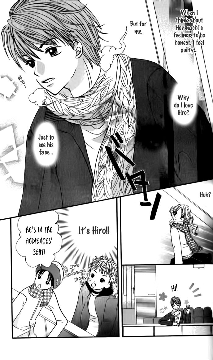 Hitotsu no Shigusa mo Chapter 2 page 24 - Chapter 2