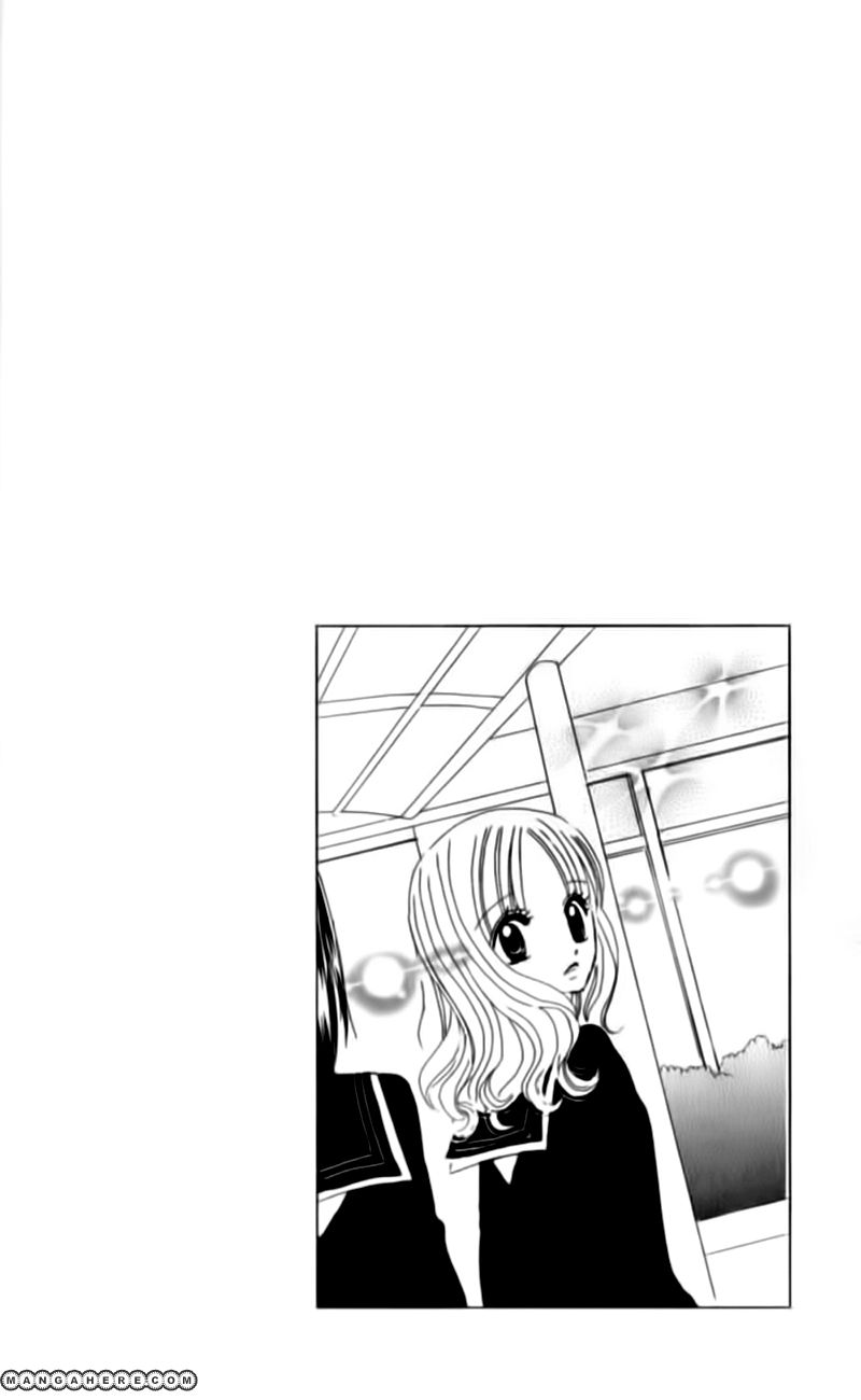 Hitotsu no Shigusa mo Chapter 2 page 3 - Chapter 2