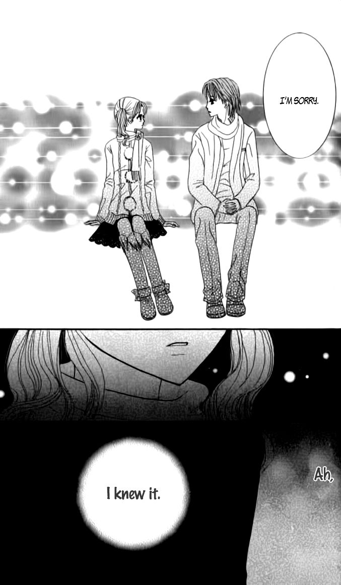 Hitotsu no Shigusa mo Chapter 2 page 32 - Chapter 2