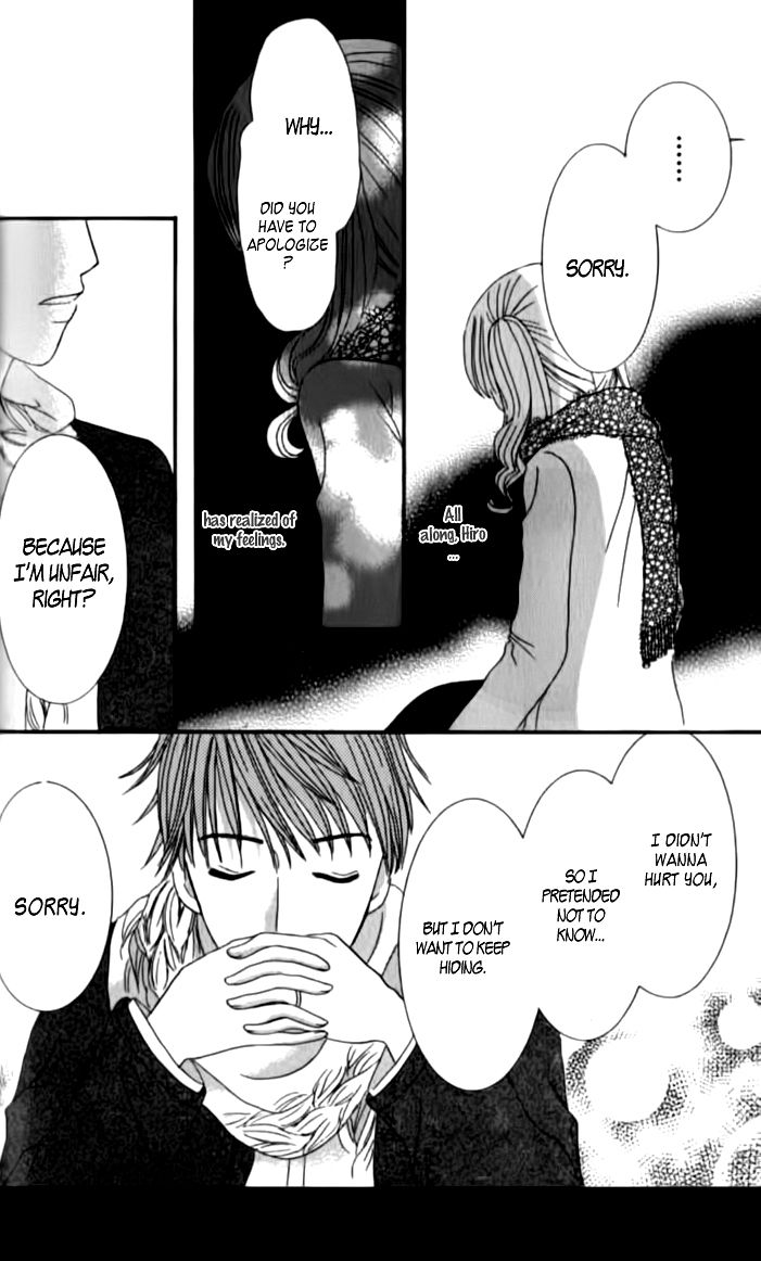Hitotsu no Shigusa mo Chapter 2 page 33 - Chapter 2