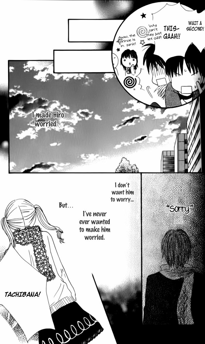 Hitotsu no Shigusa mo Chapter 2 page 36 - Chapter 2