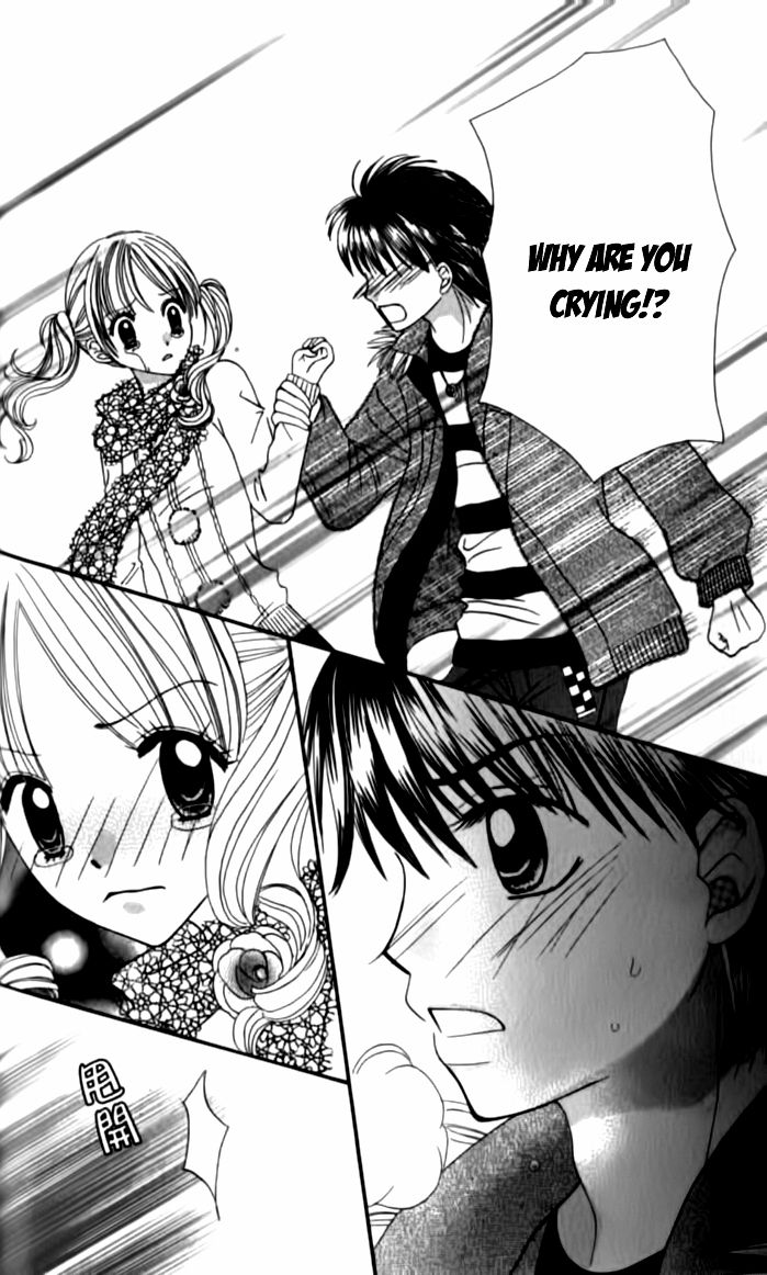 Hitotsu no Shigusa mo Chapter 2 page 37 - Chapter 2