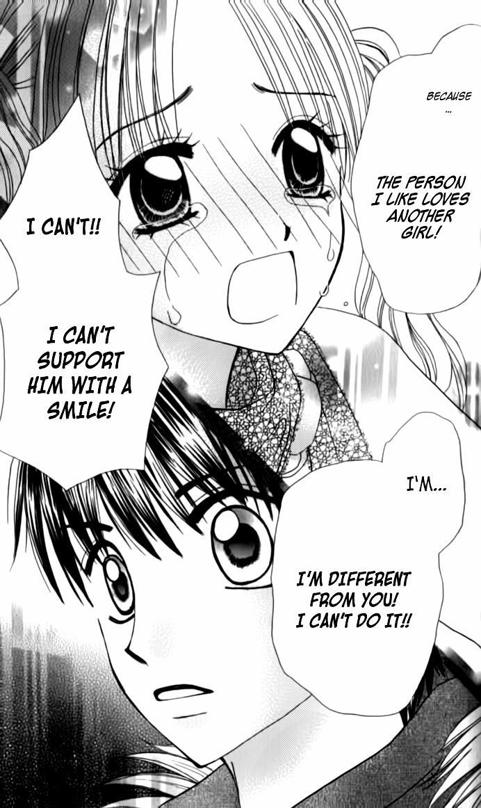 Hitotsu no Shigusa mo Chapter 2 page 40 - Chapter 2