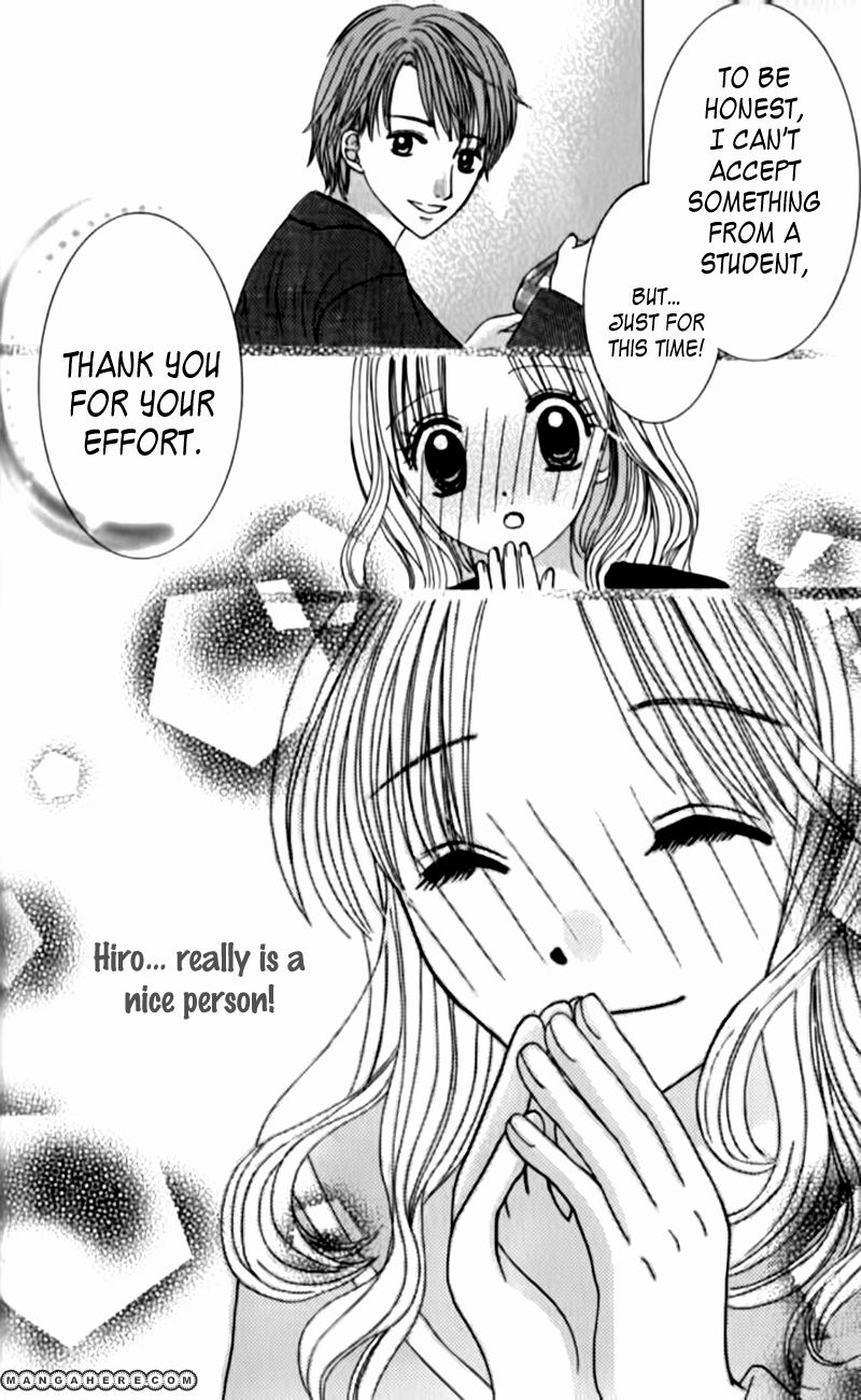 Hitotsu no Shigusa mo Chapter 2 page 6 - Chapter 2