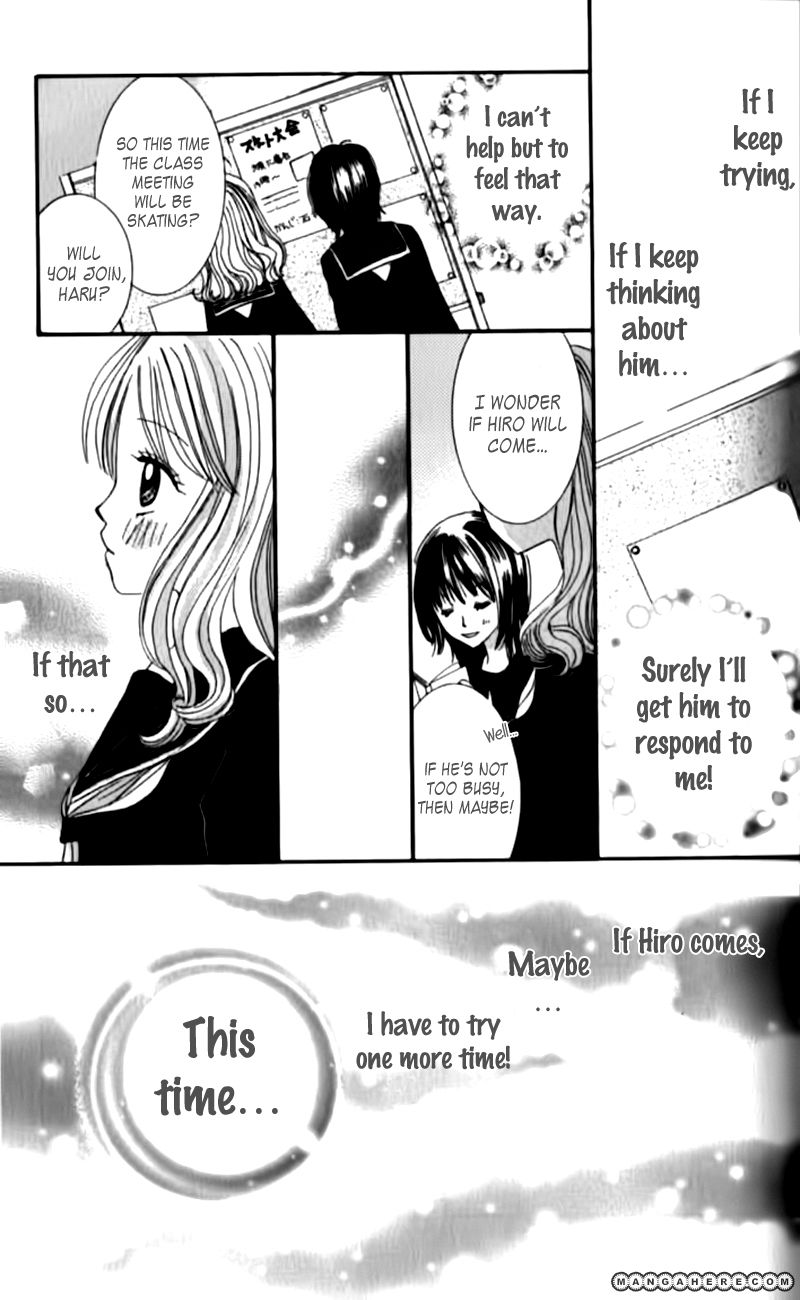 Hitotsu no Shigusa mo Chapter 2 page 7 - Chapter 2
