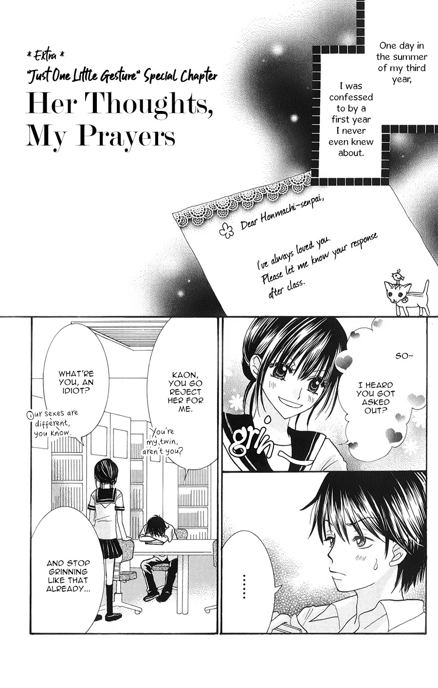 Hitotsu no Shigusa mo Chapter 3.5 page 2 - Chapter 3.5