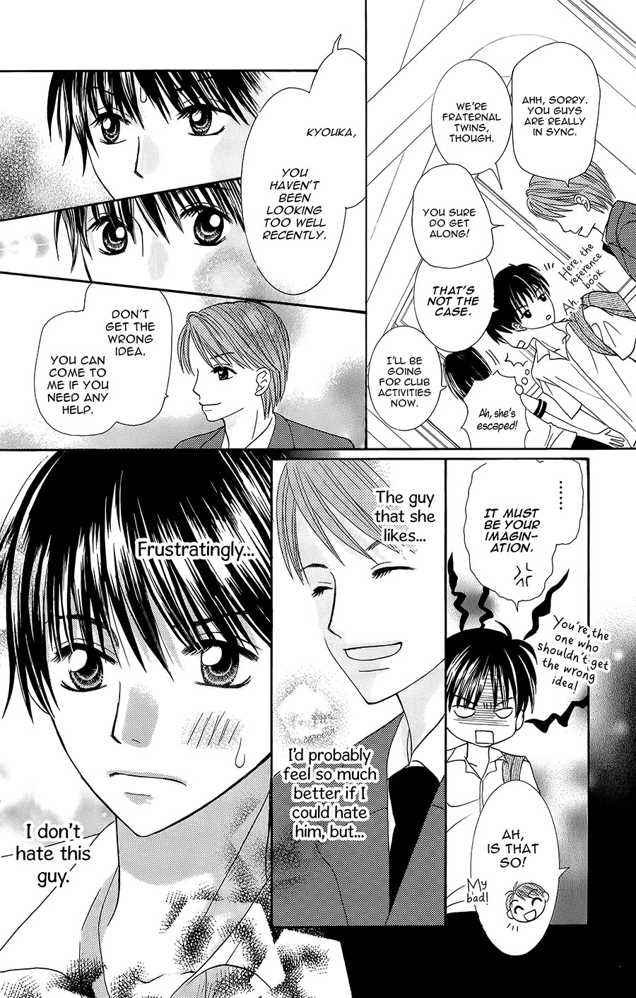 Hitotsu no Shigusa mo Chapter 3.5 page 5 - Chapter 3.5