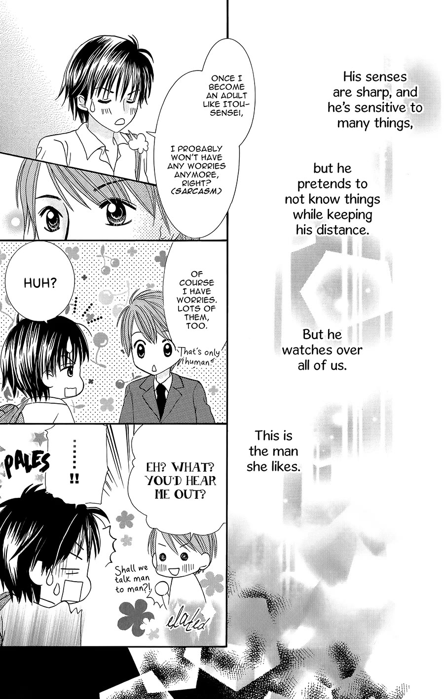 Hitotsu no Shigusa mo Chapter 3.5 page 6 - Chapter 3.5