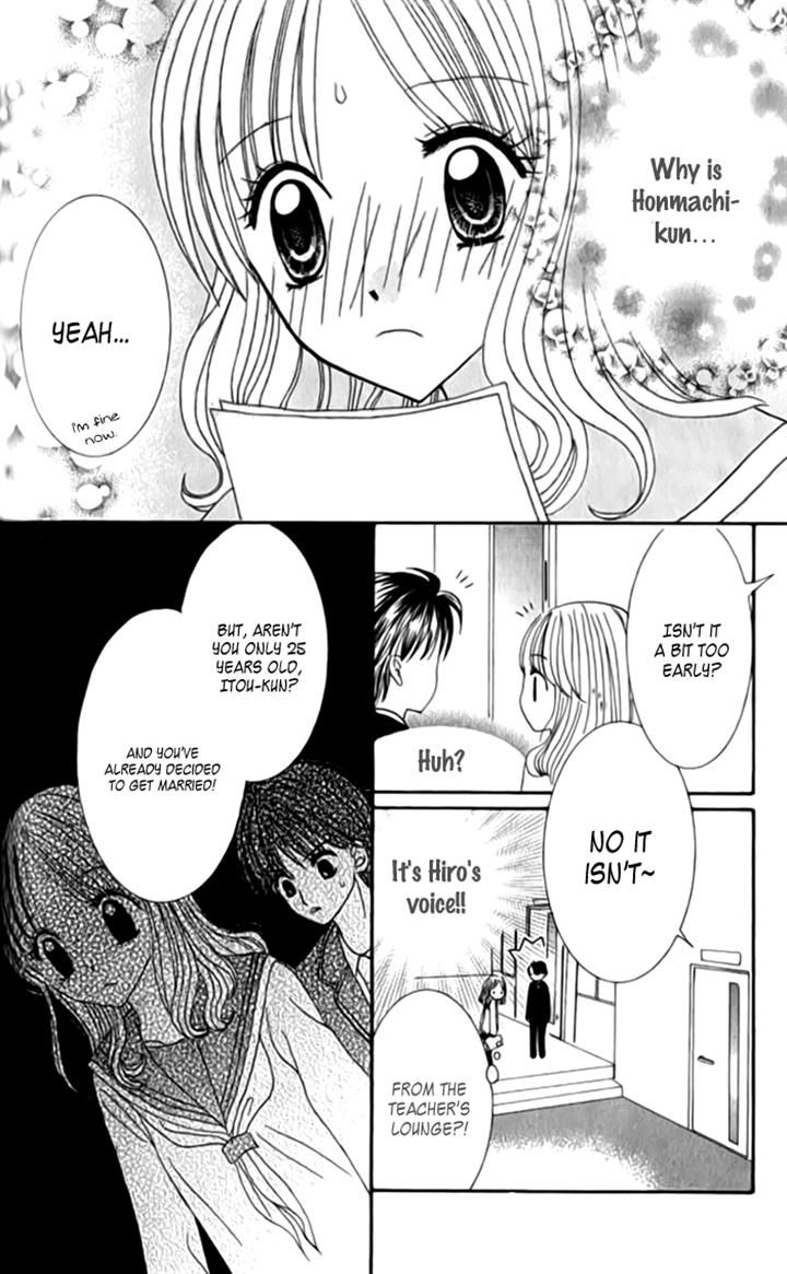 Hitotsu no Shigusa mo Chapter 3 page 10 - Chapter 3
