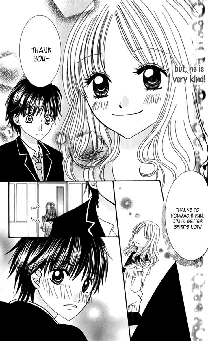 Hitotsu no Shigusa mo Chapter 3 page 13 - Chapter 3