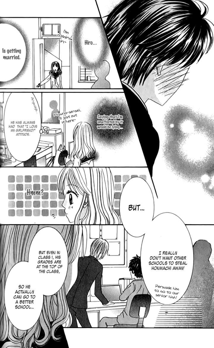Hitotsu no Shigusa mo Chapter 3 page 14 - Chapter 3