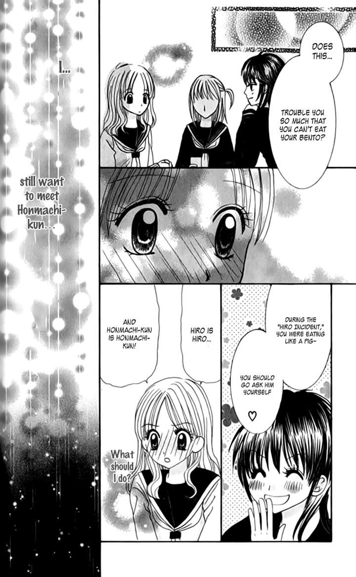 Hitotsu no Shigusa mo Chapter 3 page 16 - Chapter 3