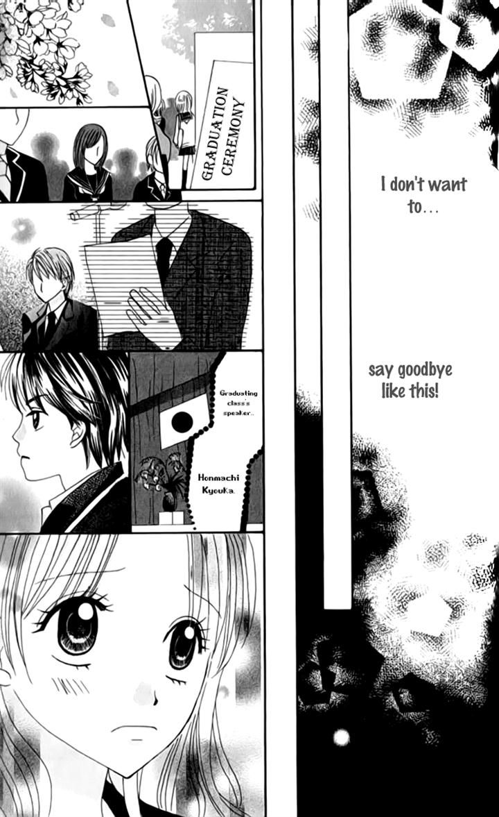 Hitotsu no Shigusa mo Chapter 3 page 17 - Chapter 3