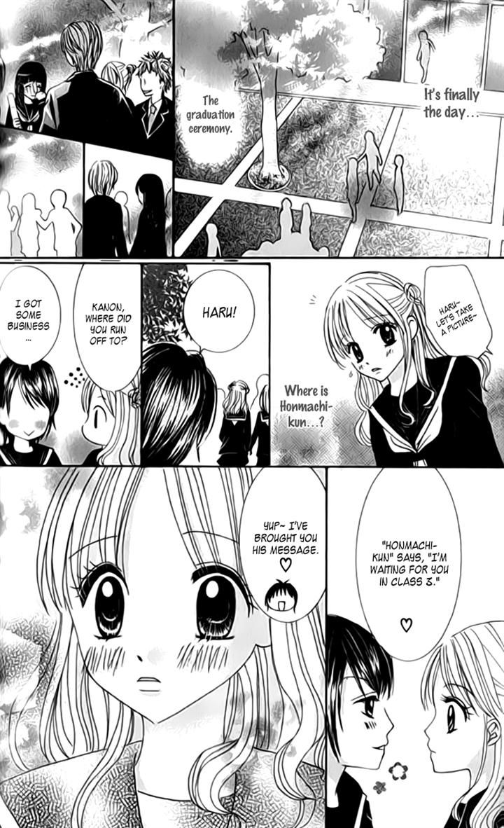 Hitotsu no Shigusa mo Chapter 3 page 18 - Chapter 3