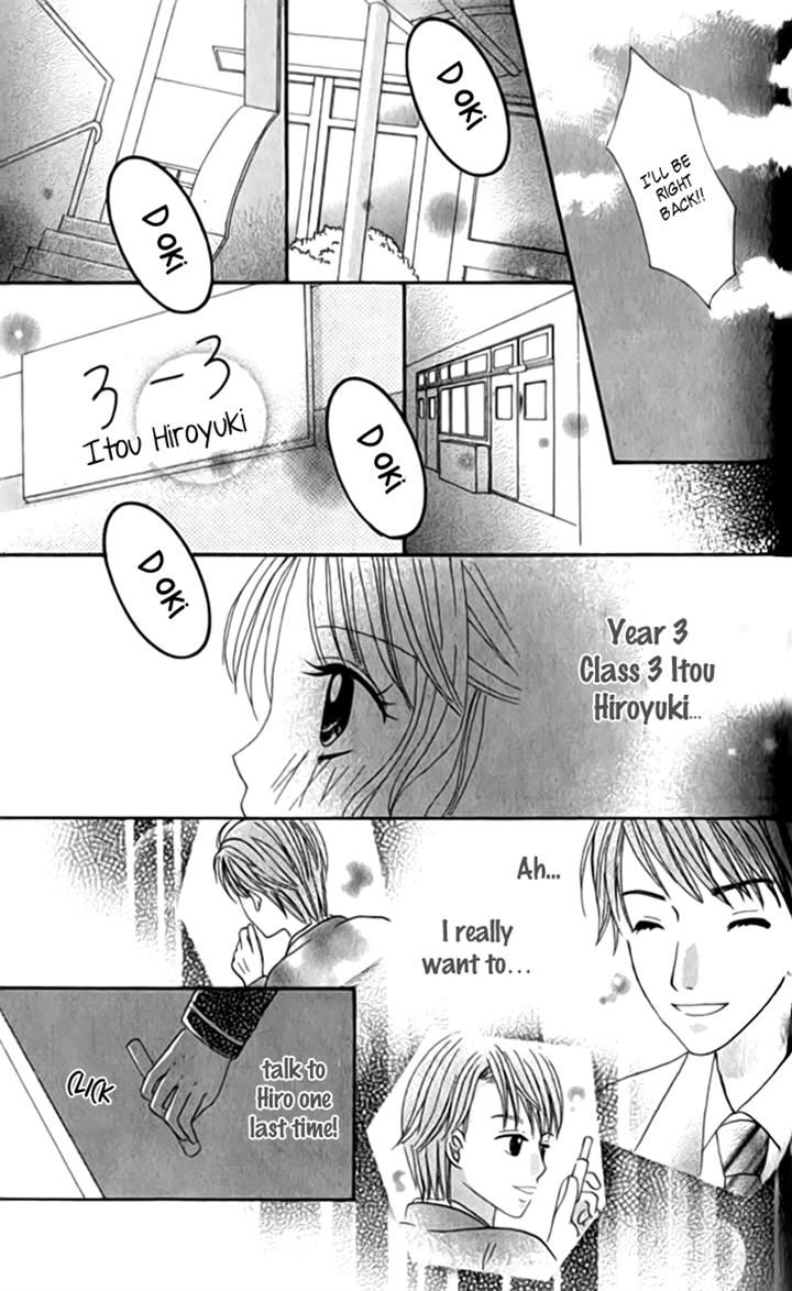 Hitotsu no Shigusa mo Chapter 3 page 19 - Chapter 3