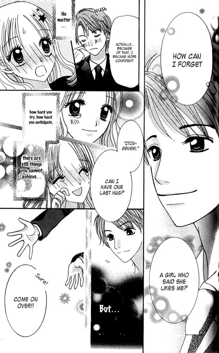 Hitotsu no Shigusa mo Chapter 3 page 23 - Chapter 3
