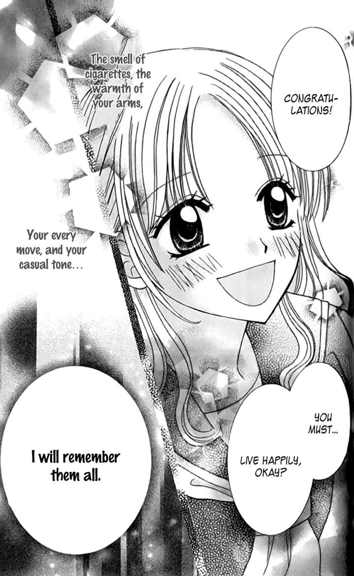 Hitotsu no Shigusa mo Chapter 3 page 25 - Chapter 3