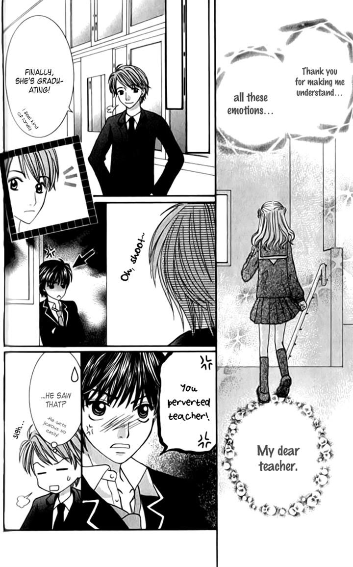 Hitotsu no Shigusa mo Chapter 3 page 26 - Chapter 3