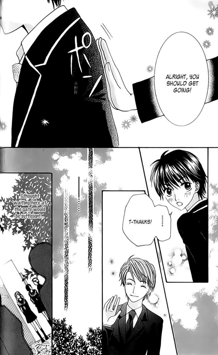Hitotsu no Shigusa mo Chapter 3 page 28 - Chapter 3