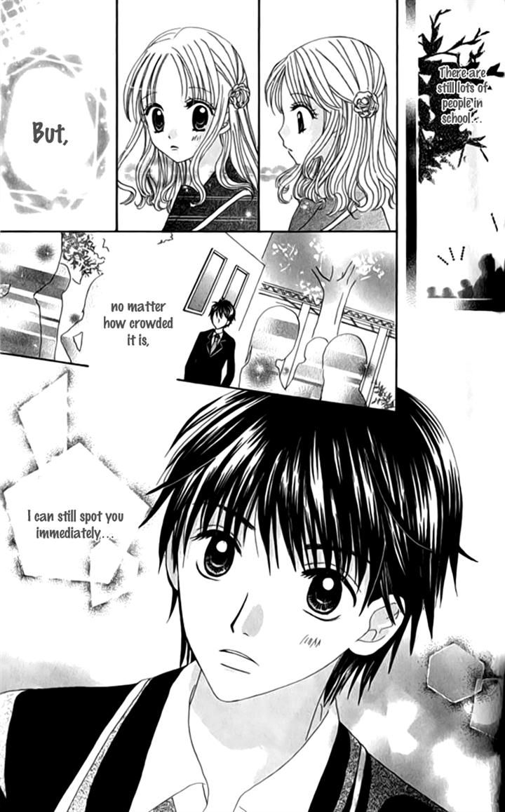 Hitotsu no Shigusa mo Chapter 3 page 29 - Chapter 3