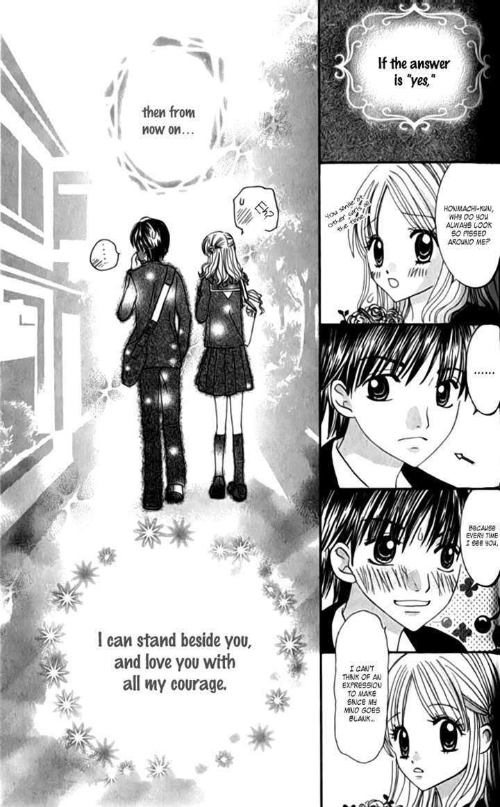 Hitotsu no Shigusa mo Chapter 3 page 31 - Chapter 3