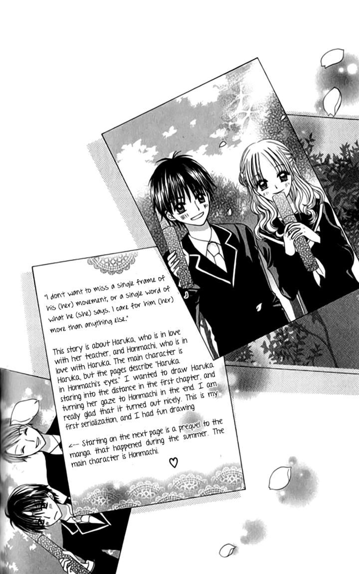 Hitotsu no Shigusa mo Chapter 3 page 32 - Chapter 3
