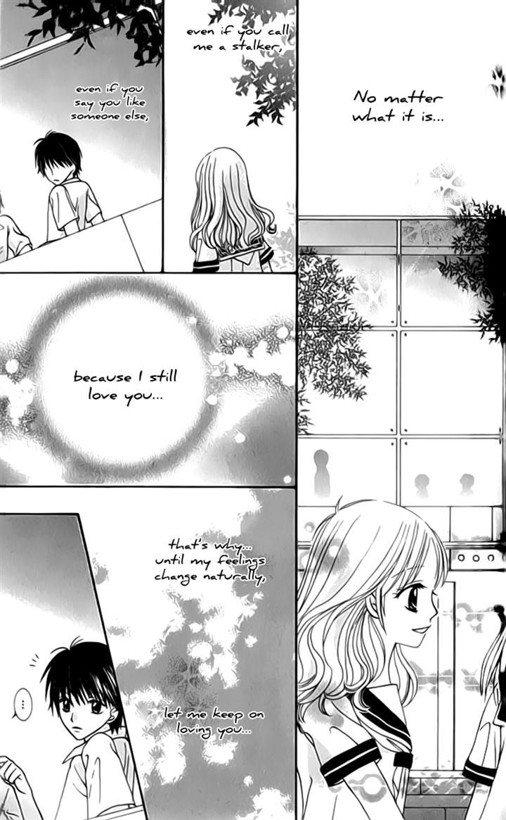 Hitotsu no Shigusa mo Chapter 3 page 39 - Chapter 3
