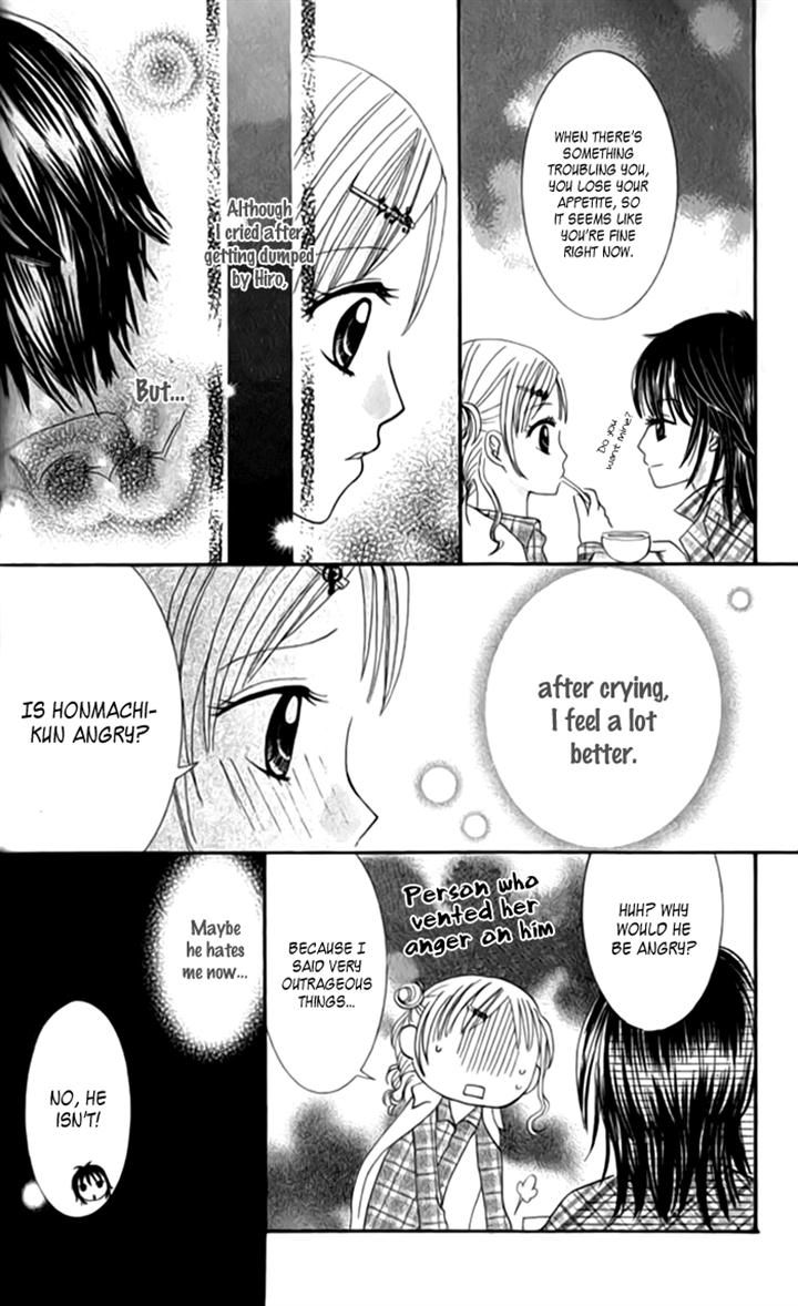 Hitotsu no Shigusa mo Chapter 3 page 4 - Chapter 3
