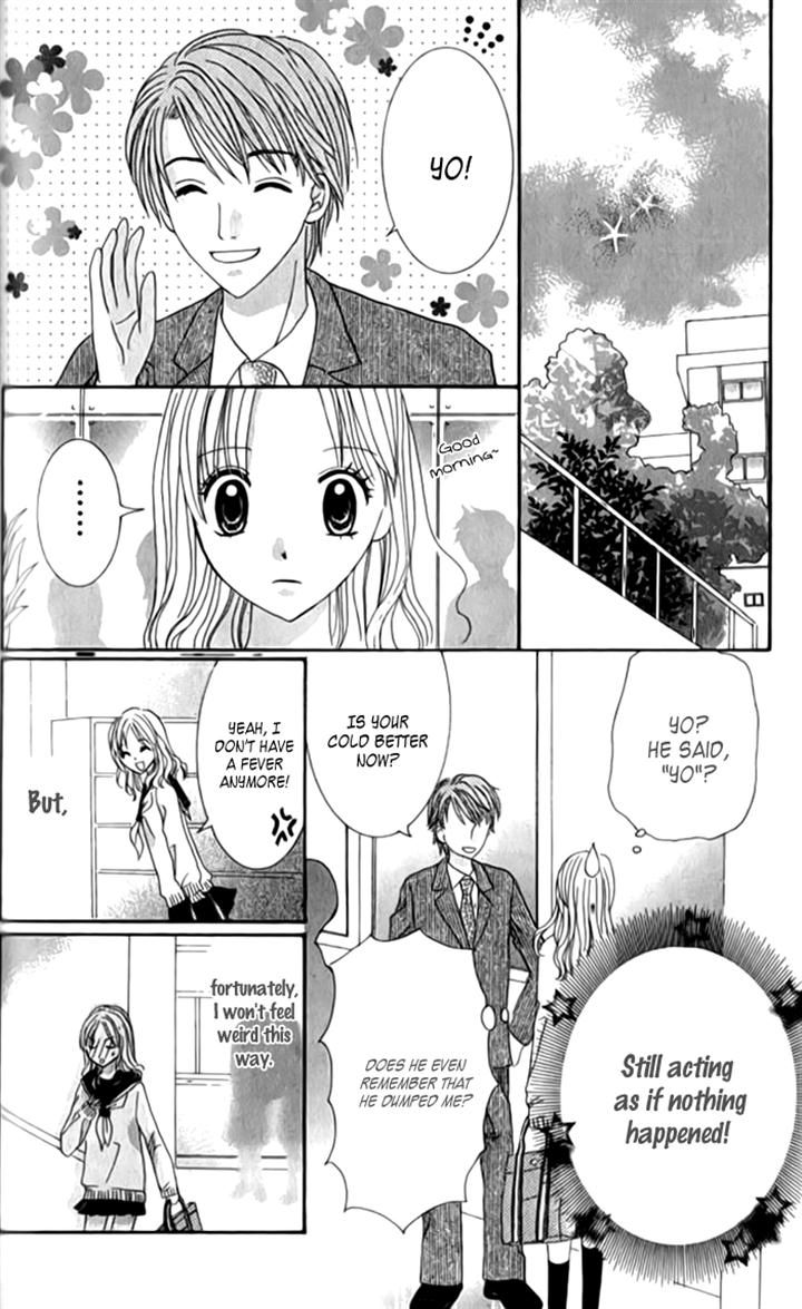 Hitotsu no Shigusa mo Chapter 3 page 6 - Chapter 3