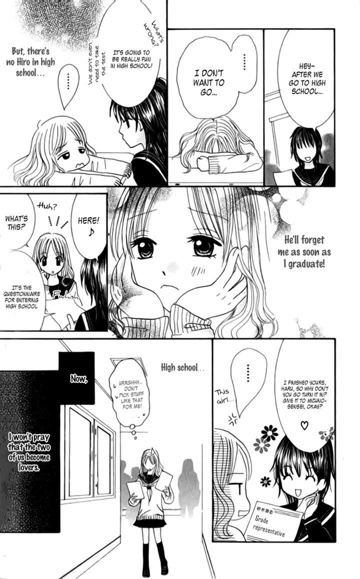 Hitotsu no Shigusa mo Chapter 3 page 8 - Chapter 3