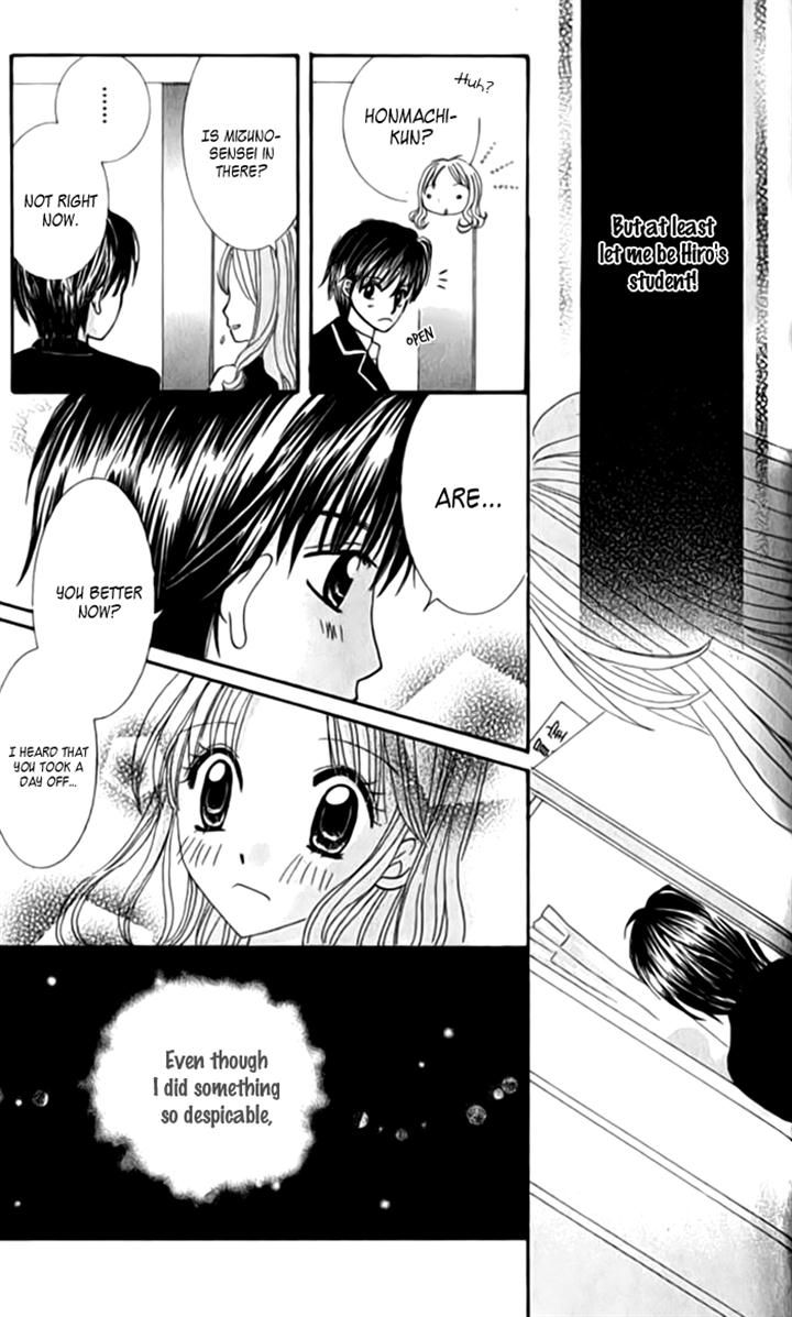 Hitotsu no Shigusa mo Chapter 3 page 9 - Chapter 3
