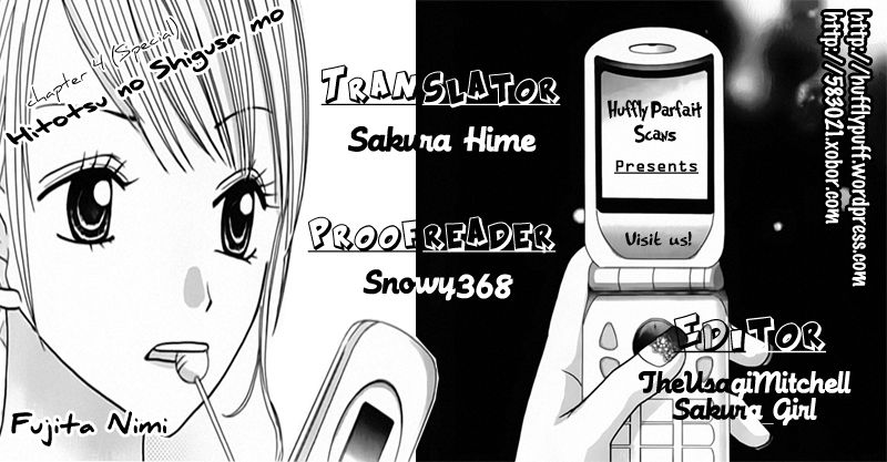 Hitotsu no Shigusa mo Chapter 4 page 1 - Chapter 4 : My Ideal Lover