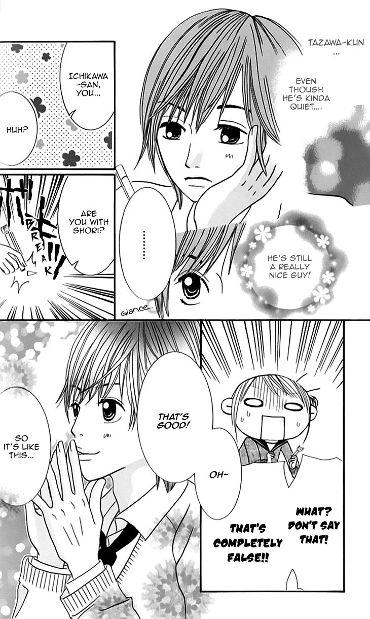 Hitotsu no Shigusa mo Chapter 4 page 14 - Chapter 4 : My Ideal Lover