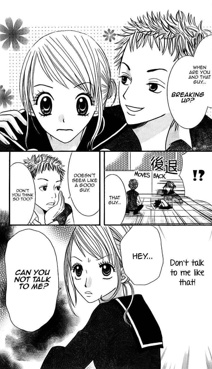 Hitotsu no Shigusa mo Chapter 4 page 20 - Chapter 4 : My Ideal Lover