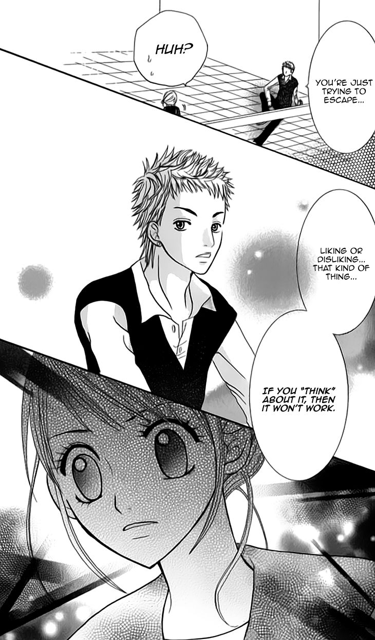 Hitotsu no Shigusa mo Chapter 4 page 22 - Chapter 4 : My Ideal Lover