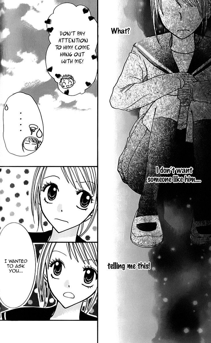 Hitotsu no Shigusa mo Chapter 4 page 23 - Chapter 4 : My Ideal Lover