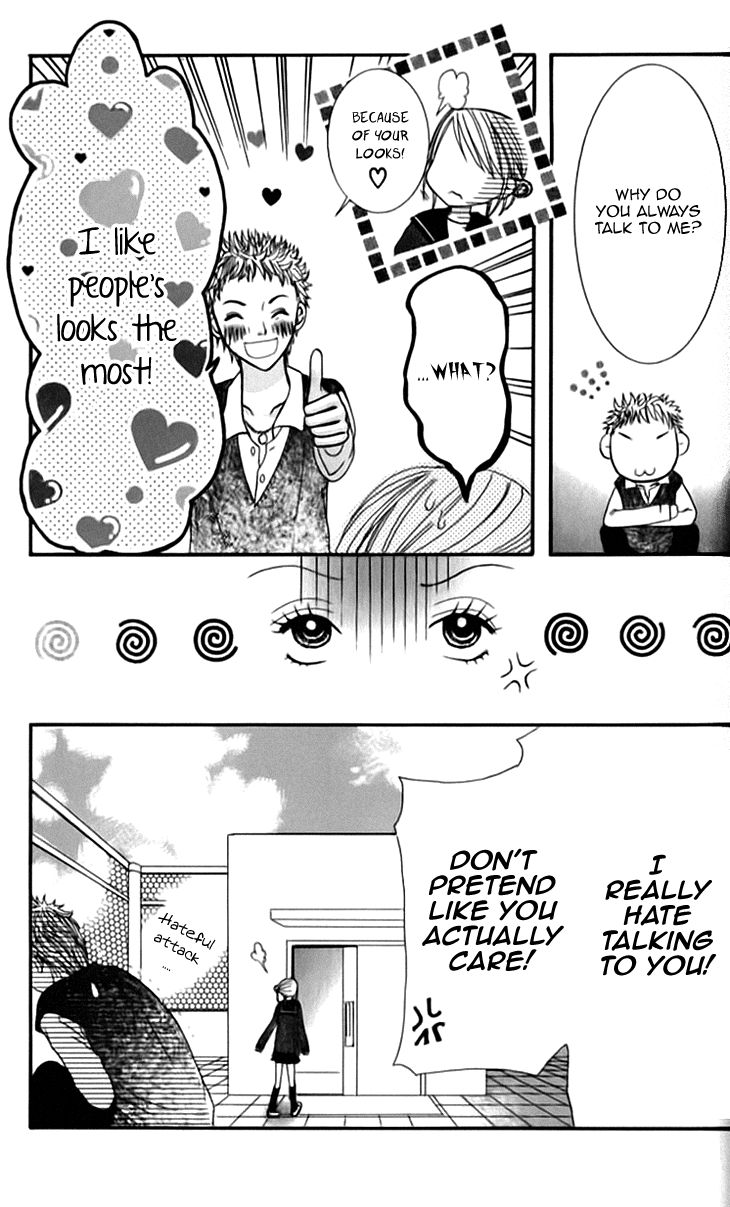 Hitotsu no Shigusa mo Chapter 4 page 24 - Chapter 4 : My Ideal Lover