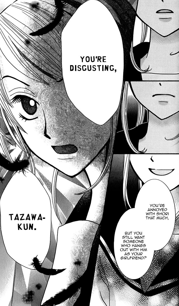 Hitotsu no Shigusa mo Chapter 4 page 28 - Chapter 4 : My Ideal Lover