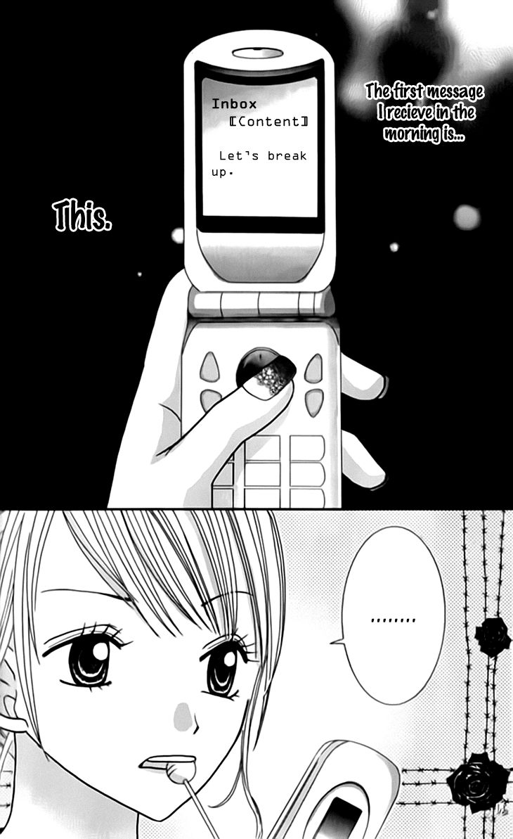 Hitotsu no Shigusa mo Chapter 4 page 3 - Chapter 4 : My Ideal Lover