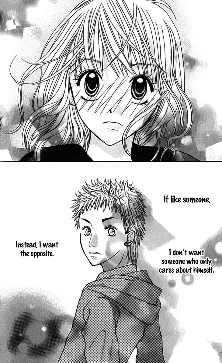 Hitotsu no Shigusa mo Chapter 4 page 39 - Chapter 4 : My Ideal Lover