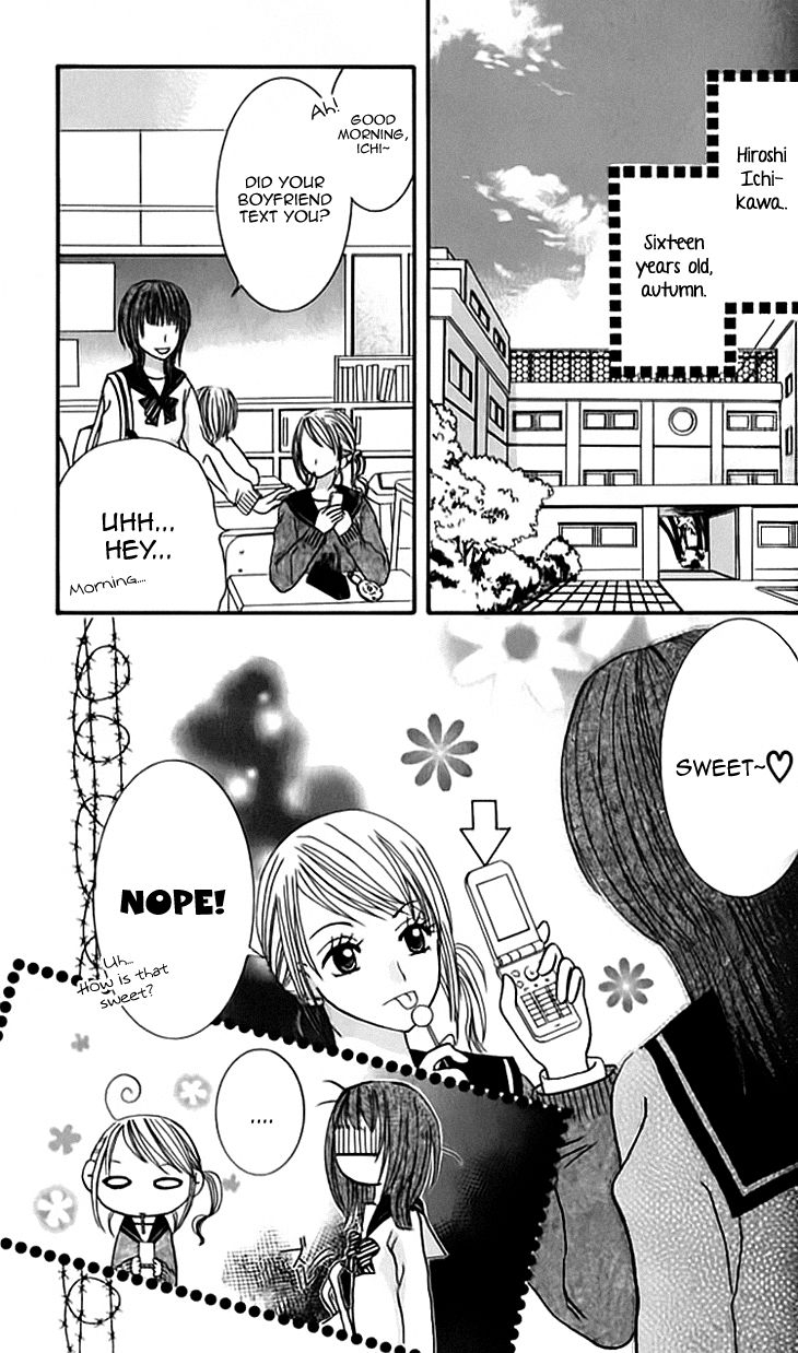 Hitotsu no Shigusa mo Chapter 4 page 4 - Chapter 4 : My Ideal Lover
