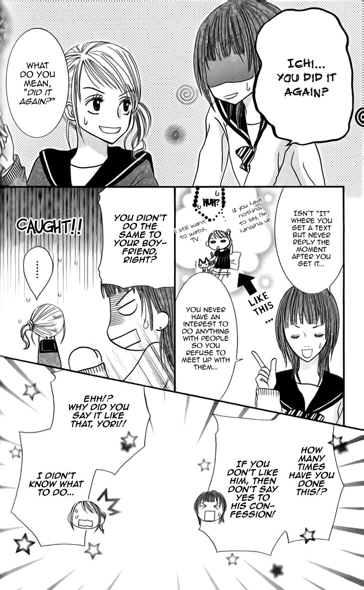Hitotsu no Shigusa mo Chapter 4 page 5 - Chapter 4 : My Ideal Lover