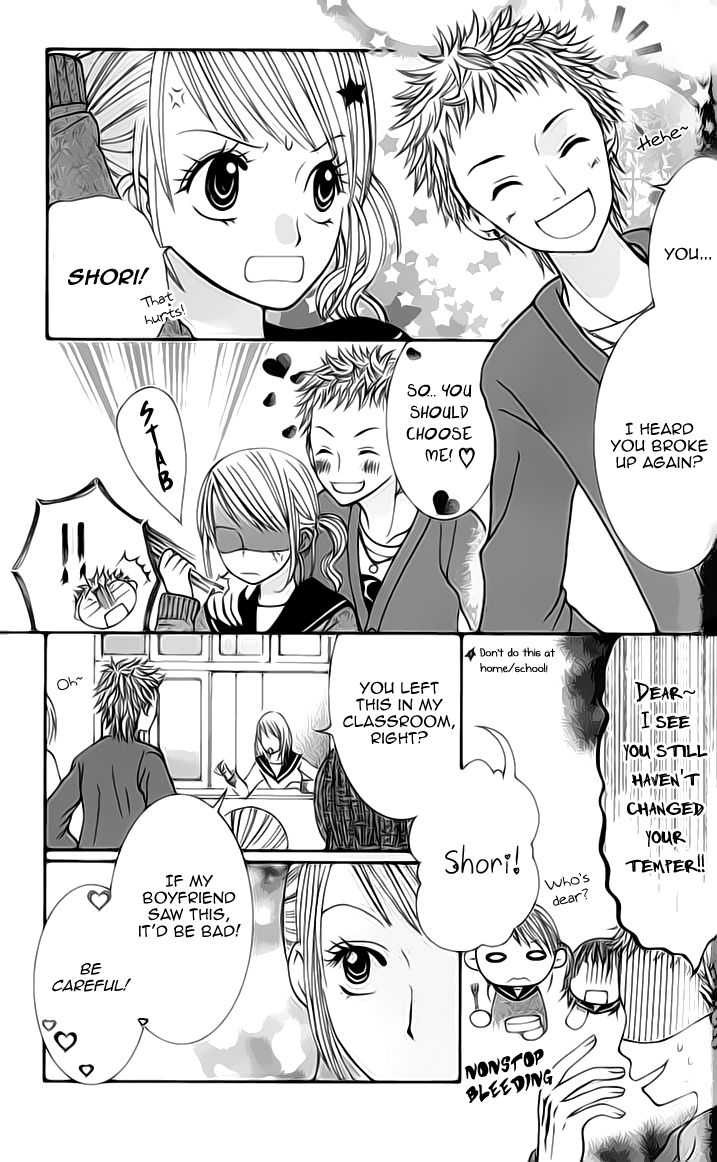 Hitotsu no Shigusa mo Chapter 4 page 8 - Chapter 4 : My Ideal Lover