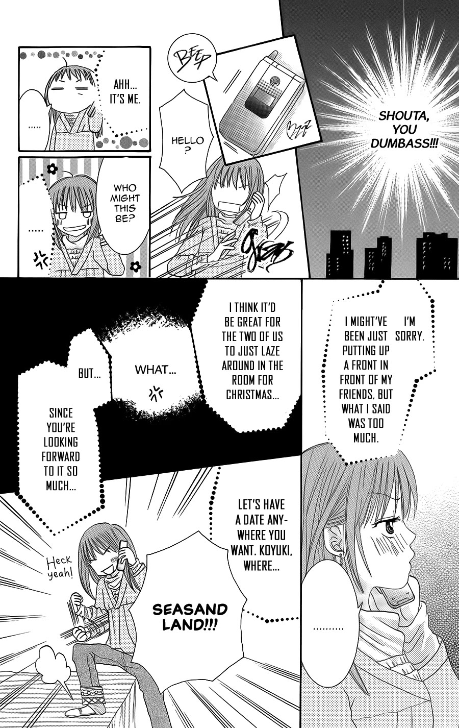 Hitotsu no Shigusa mo Chapter 5 page 14 - Chapter 5: As Long As You Are by My Side...Winter [END]