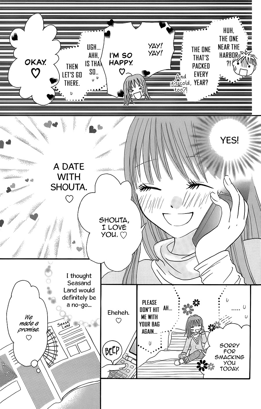 Hitotsu no Shigusa mo Chapter 5 page 15 - Chapter 5: As Long As You Are by My Side...Winter [END]